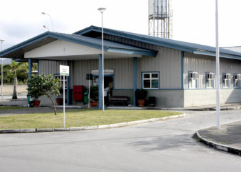 Paciente é esquecido dentro do hospital Ruth Cardoso por 26 horas sem atendimento