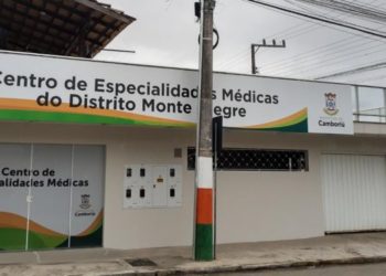 Camboriú – Distrito Monte Alegre contará com Centro de Especialidades Médicas