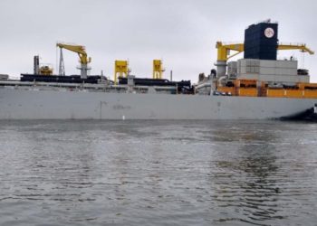 Chega ao Brasil, Draga que fará o alargamento da praia em Balneário Camboriú