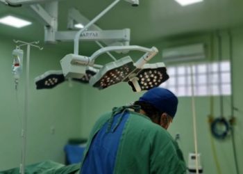 Centro cirúrgico do HCC em Camboriú está de cara nova