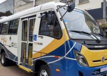 Prefeitura de Camboriú adquire ônibus adaptado