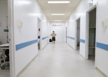 Pronto Socorro do Hospital Ruth Cardoso é ampliado