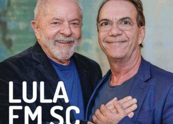 Visita de Lula a Santa Catarina é transferida: confira a nota