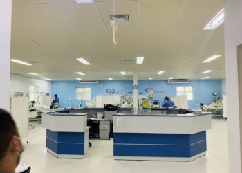 UTI do Ruth Cardoso recebe selo UTI Top Performer 2022 pela primeira vez