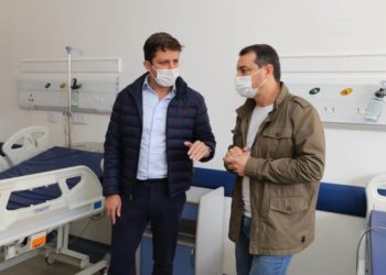 Prefeito de BC apresenta realidade do Ruth Cardoso ao governador