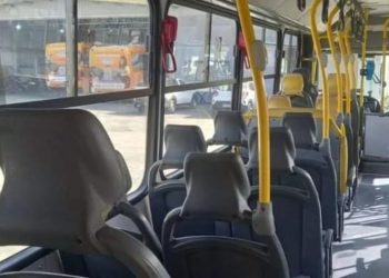 Transporte coletivo de Camboriú inicia os serviços na quinta-feira, dia 1