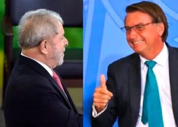Pesquisa MDA para presidente Lula tem 43% Bolsonaro 34%