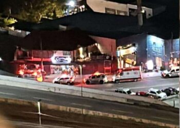 Foragido capturado pela Guarda Municipal em Balneário Camboriú após não retornar da saidinha