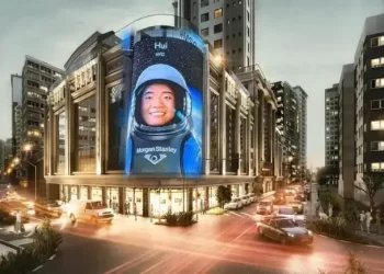 Contagem regressiva para a inauguração da “Times Square” de Balneário Camboriú